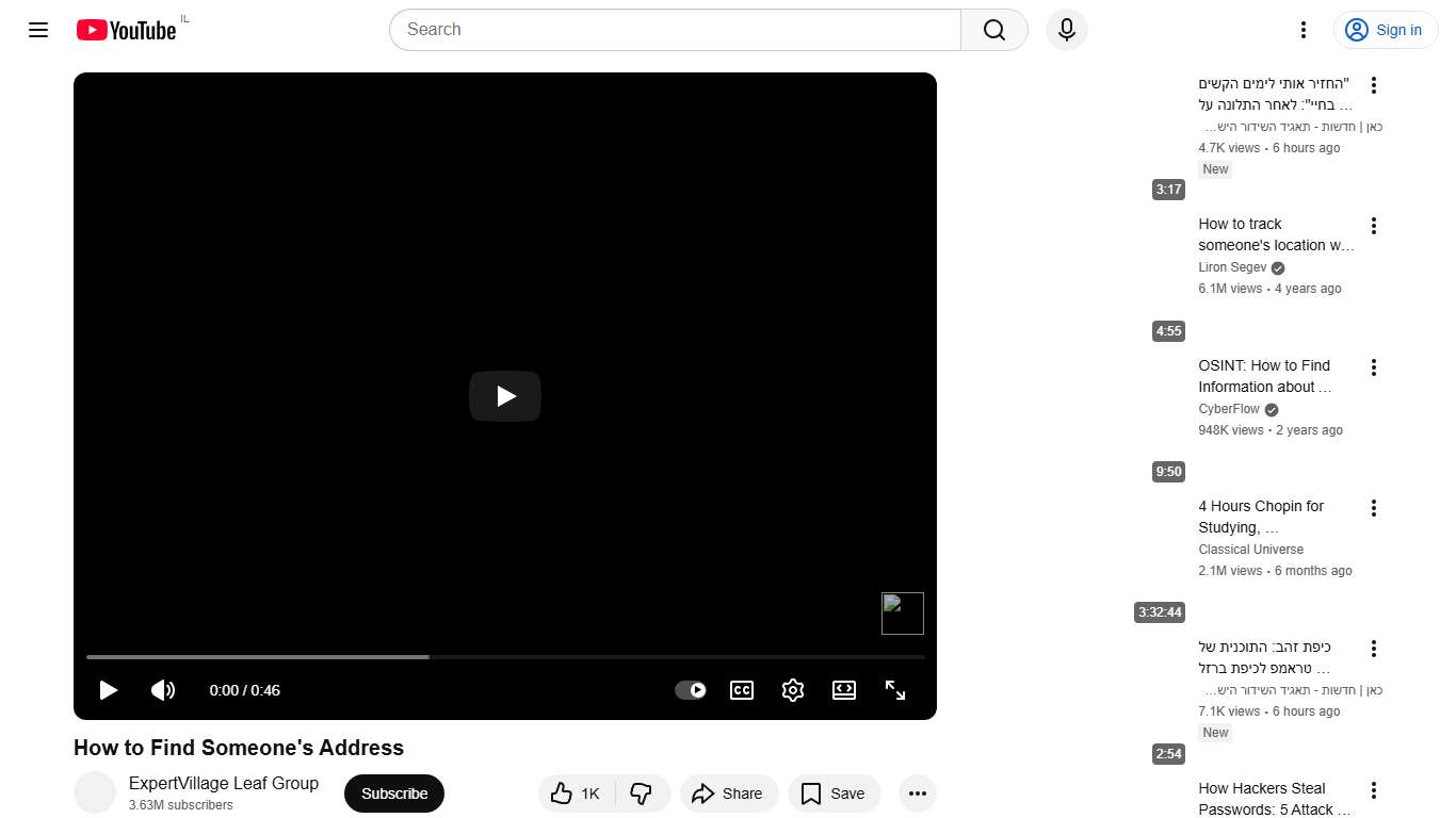 How to Find Someone's Address - YouTube